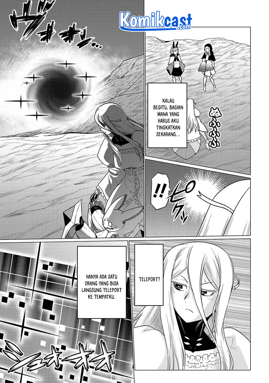 Kumo desu ga, Nani Ka?